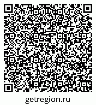 79266621386