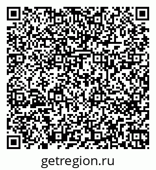 79266621392