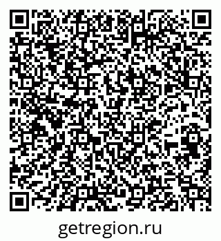 79266621753
