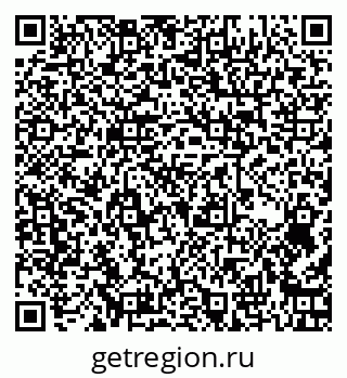 79266621920