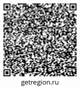 79266621945