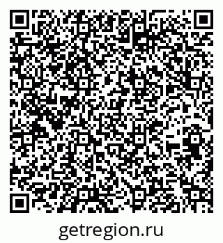 79266623770