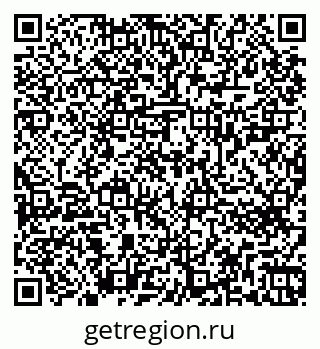 79266623870