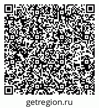 79266623873