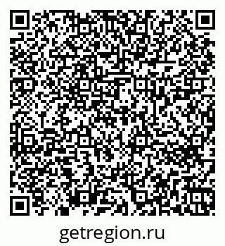 79266623932