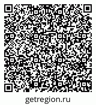 79266623938