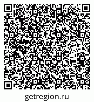 79266623973