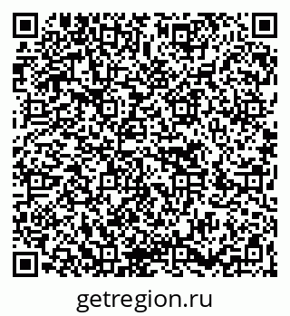 79266630138