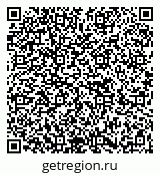 79266630481
