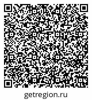 79266631000