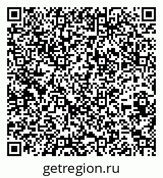 79266631245