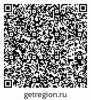 79266631412