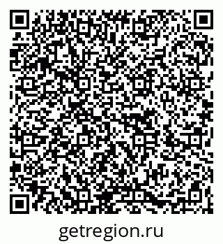 79266632050