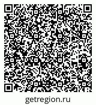 79266632070