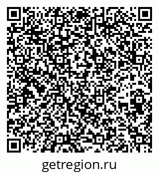 79266632117
