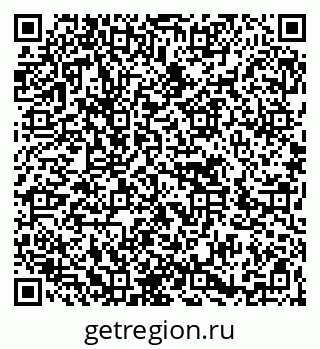79266632143