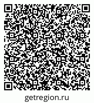 79266632387