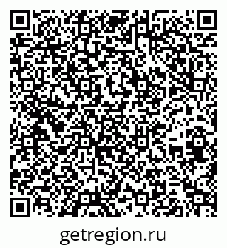 79266632450