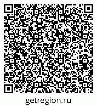 79266632470