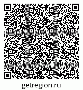 79266633072