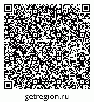 79266633545