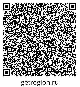 79266633973