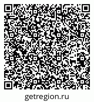 79266634138