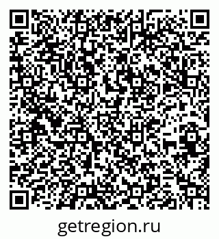 79266634610