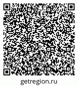 79266636173