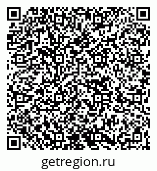 79266636194