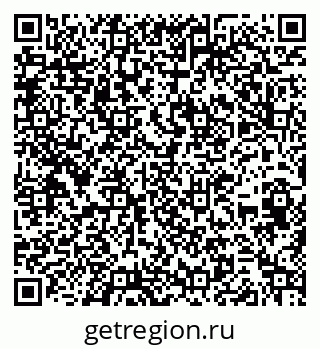 79266636300