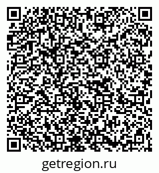 79266637300