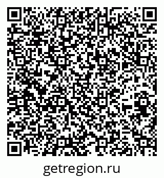 79266637410