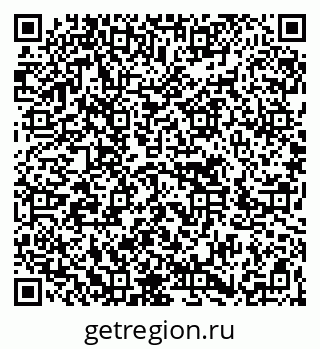 79266637480