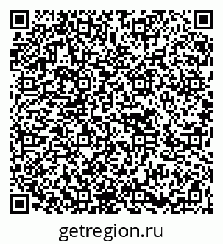 79266637523