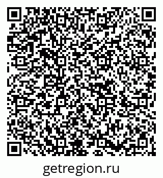 79266637537