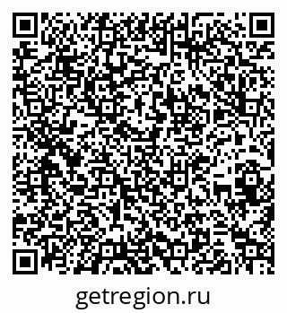 79266638254