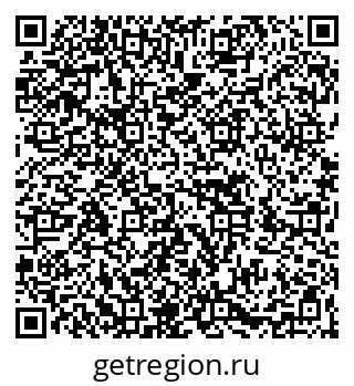 79266638259