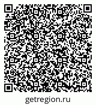 79266638300