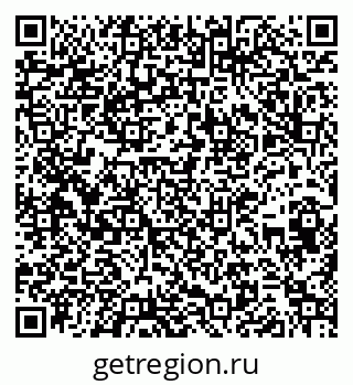79266638387