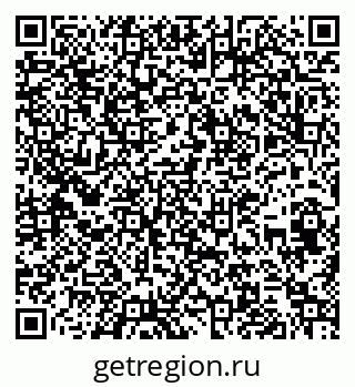 79266638437