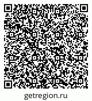 79266638480