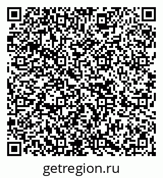 79266638487