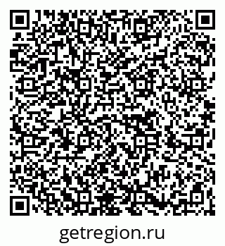 79266638500