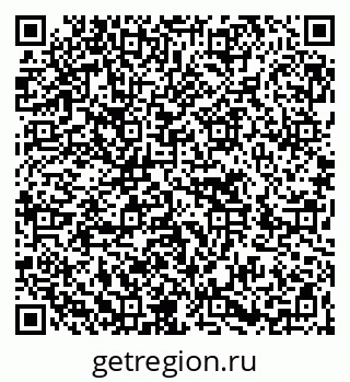 79266639069