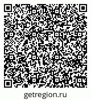79266640009