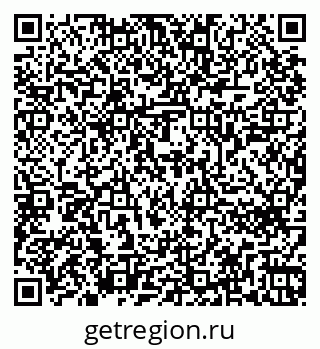 79266640143