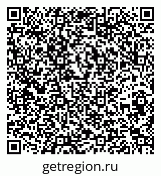 79266640145