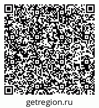 79266640981
