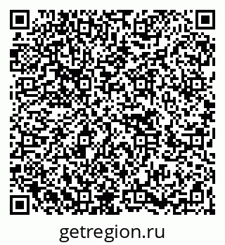 79266641170